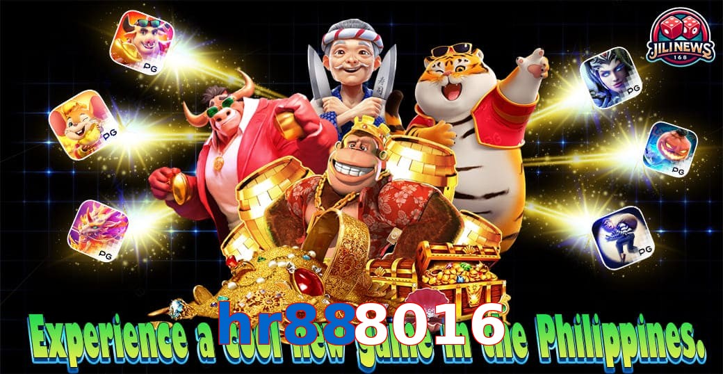 hr888016