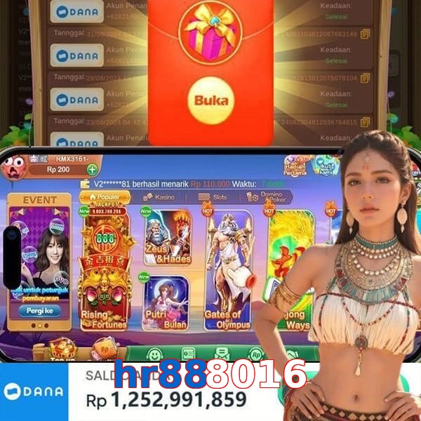 hr888016