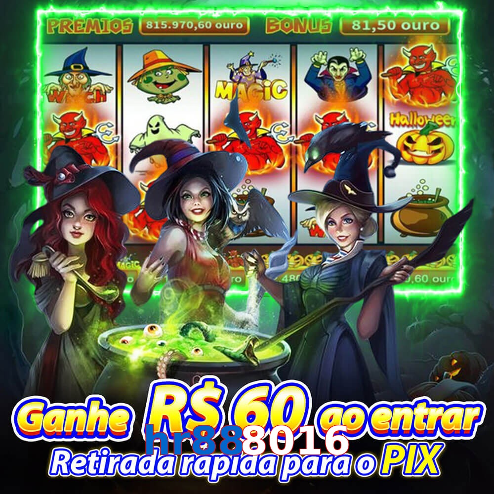 hr888016