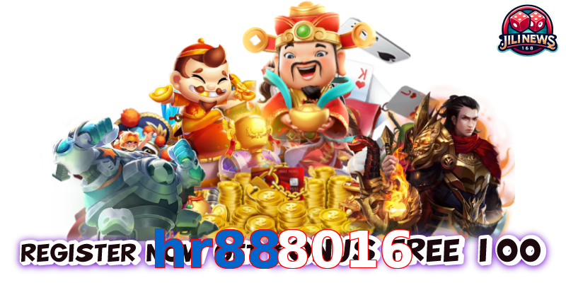hr888016