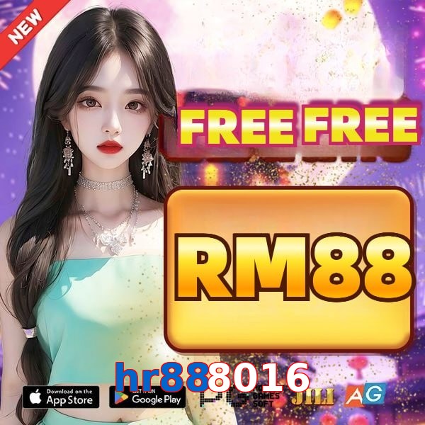 hr888016