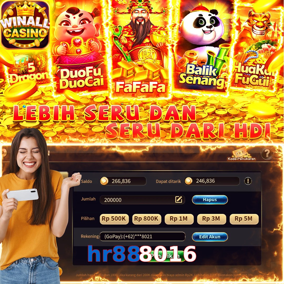 hr888016