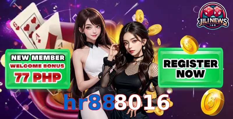 hr888016