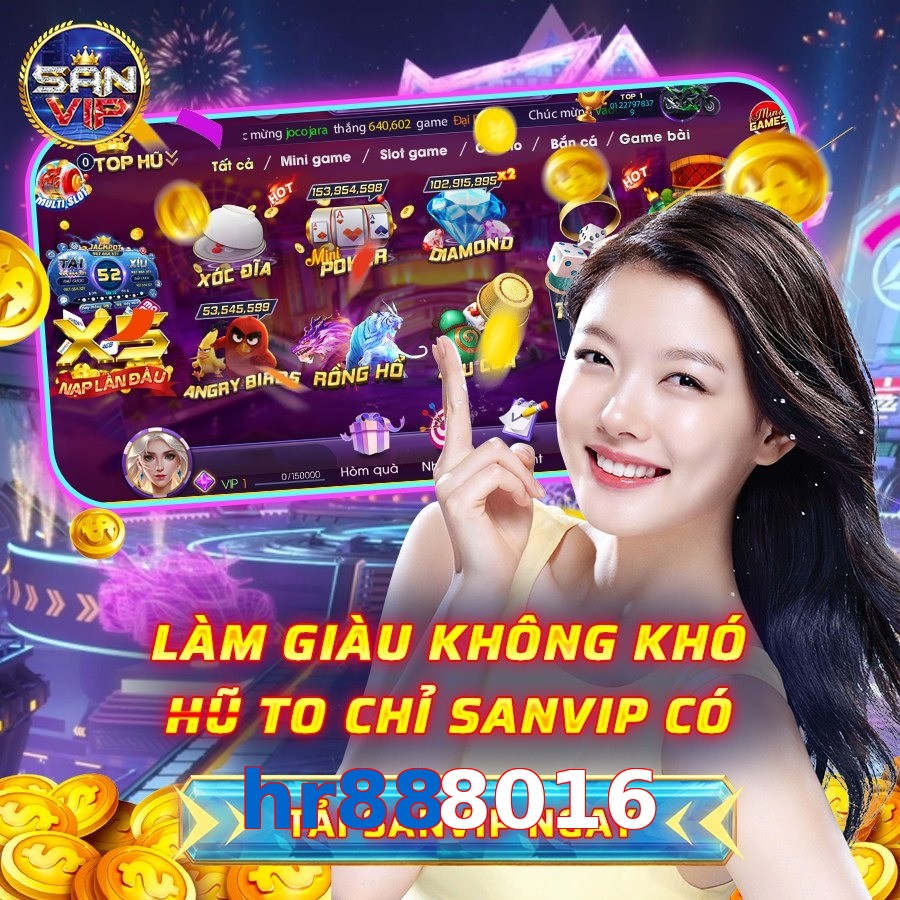 hr888016