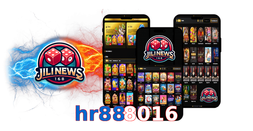 hr888016