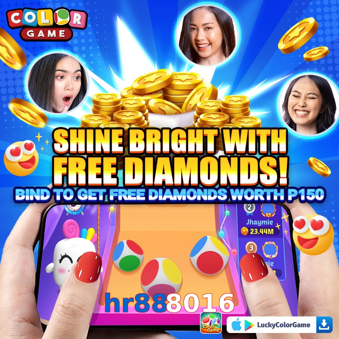 hr888016