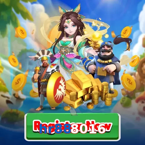 hr888016