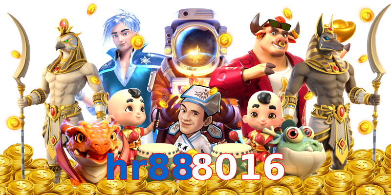 hr888016