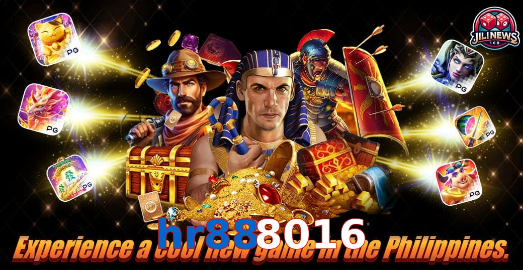 hr888016