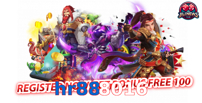hr888016