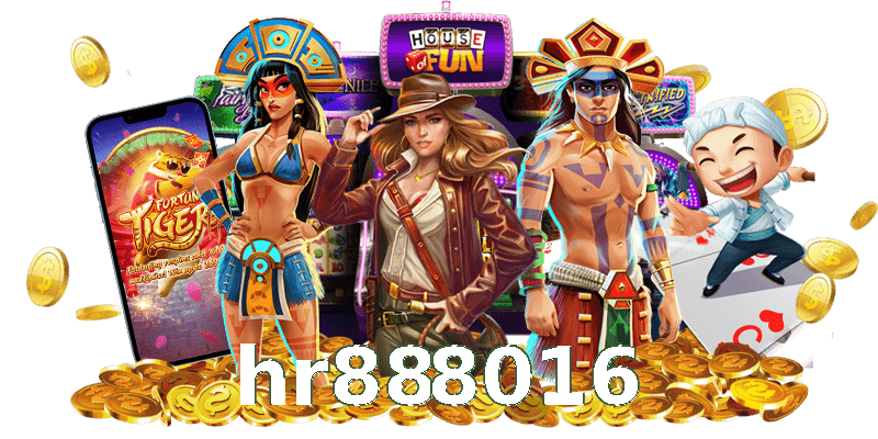 hr888016
