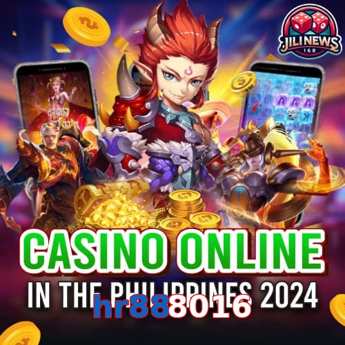 hr888016