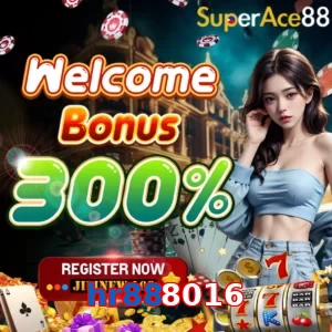 hr888016