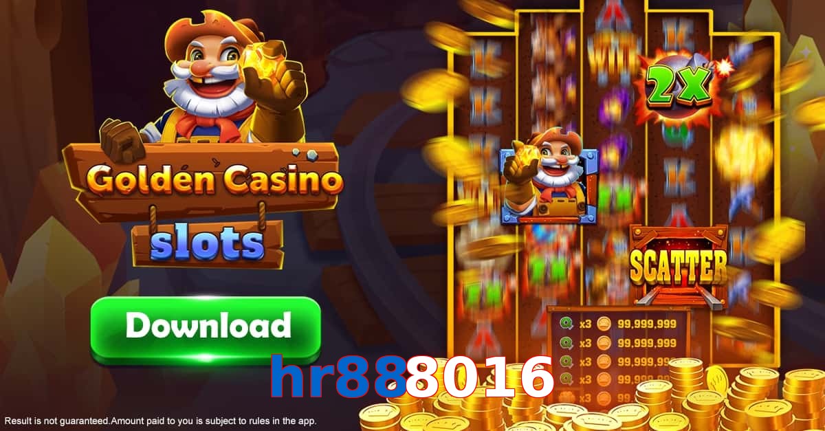 hr888016