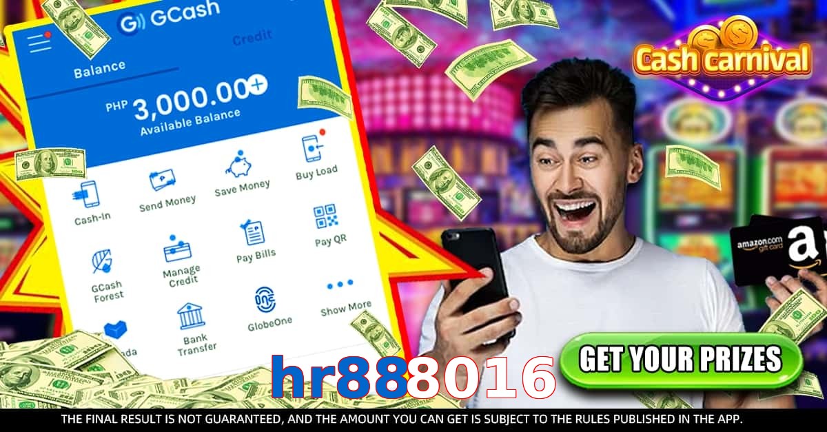 hr888016