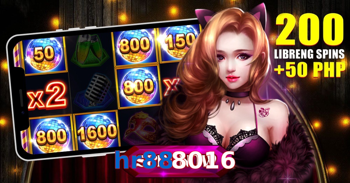 hr888016