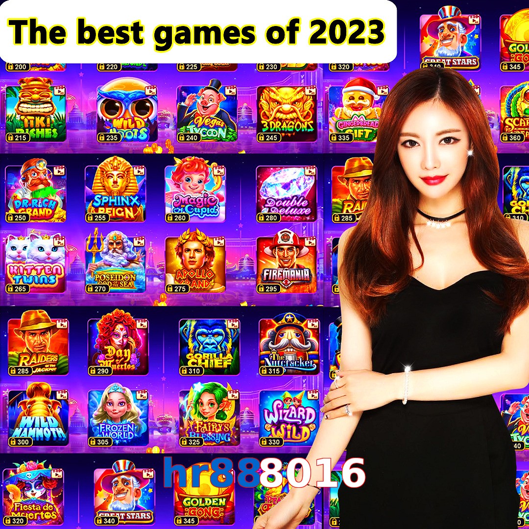 hr888016