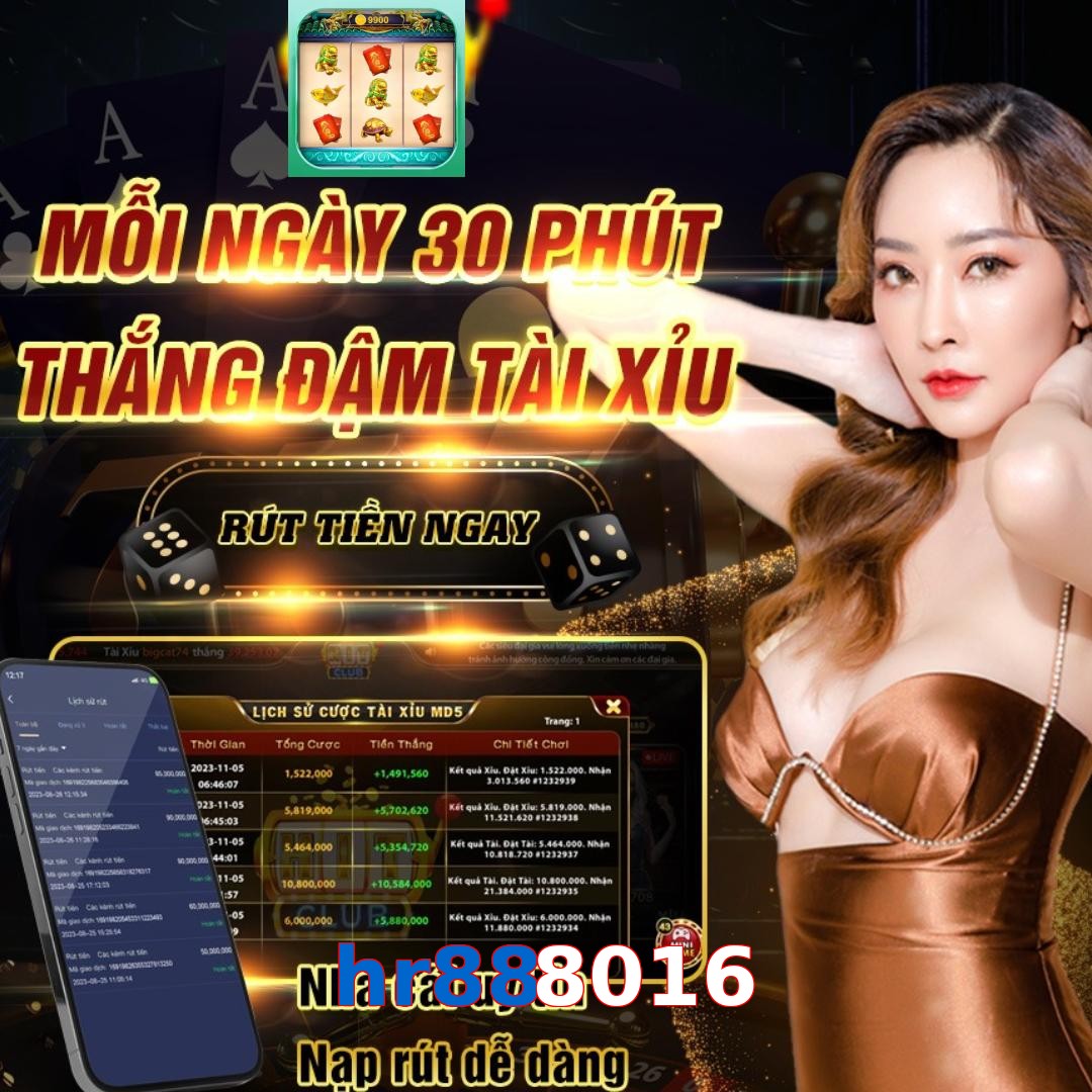 hr888016