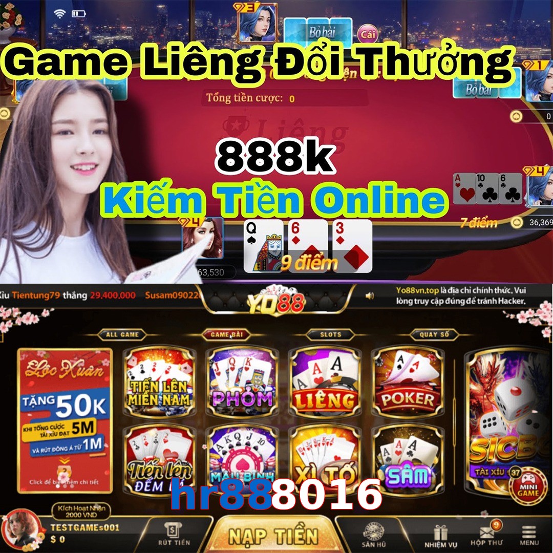 hr888016