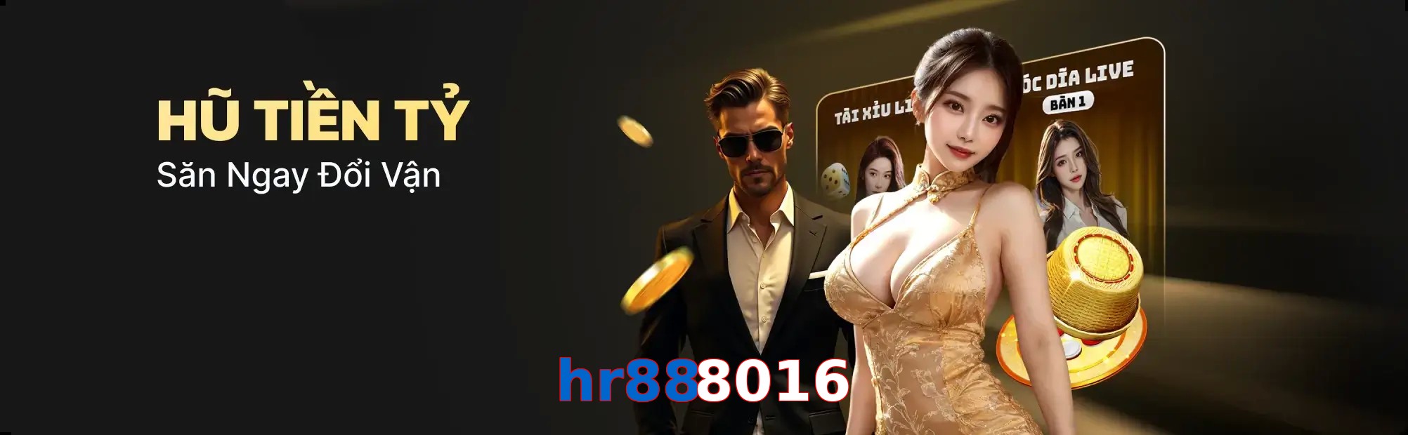 hr888016