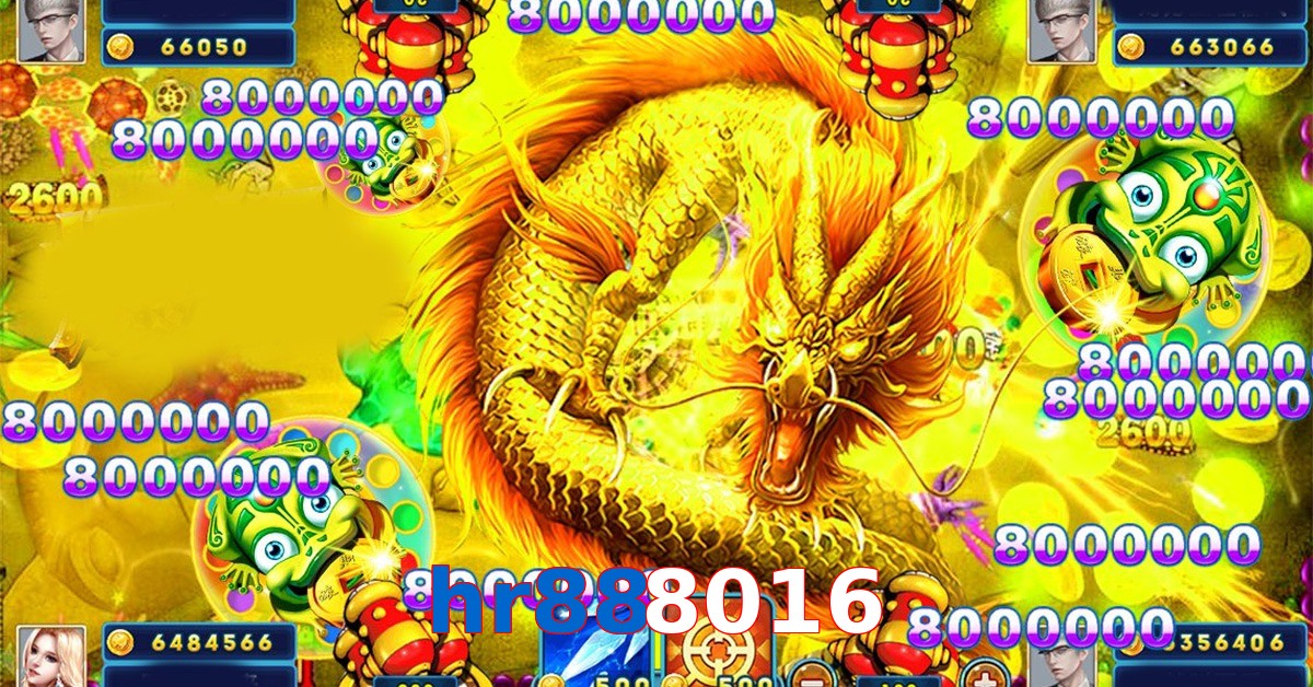 hr888016