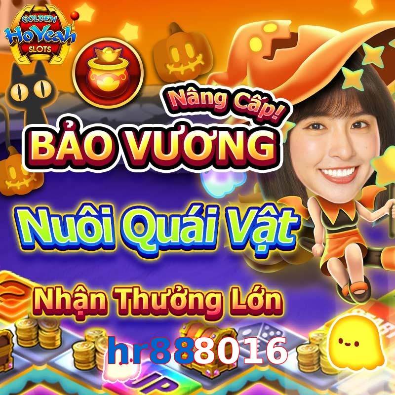 hr888016