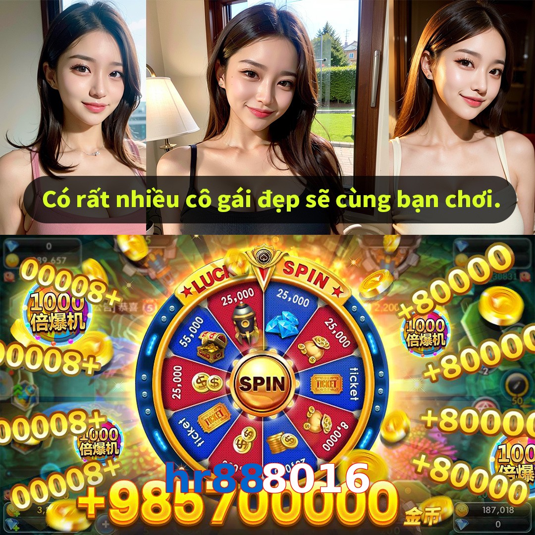 hr888016