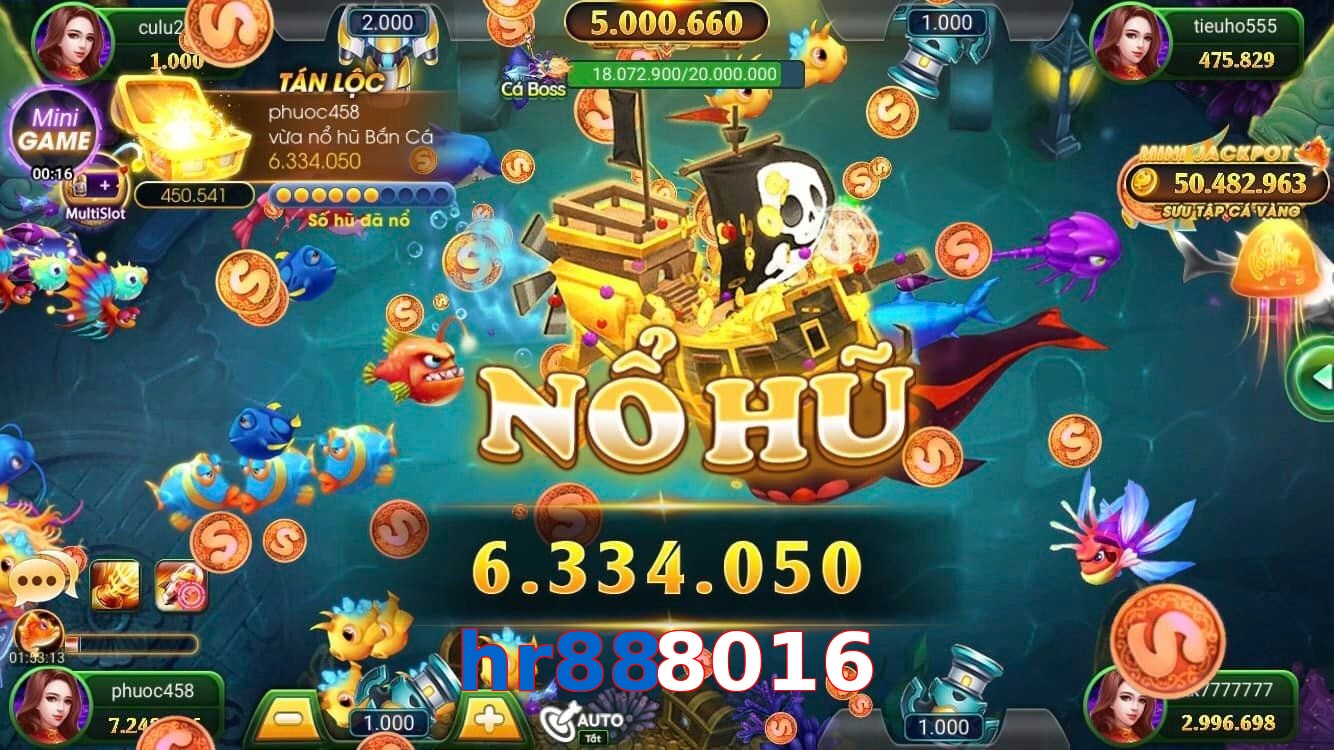 hr888016