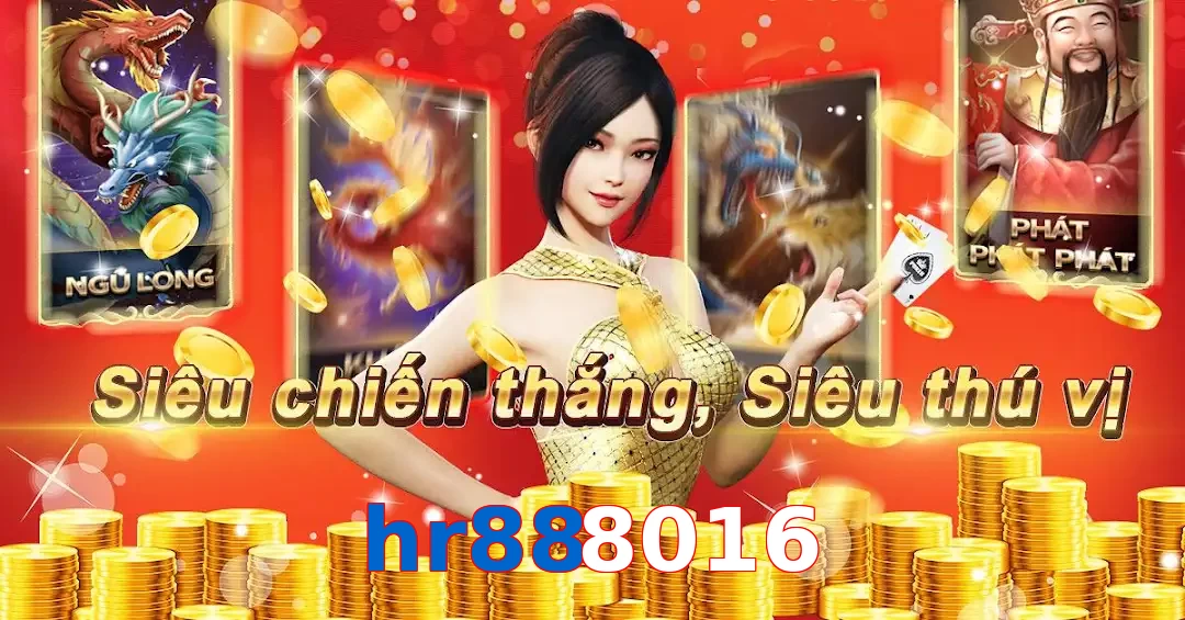 hr888016