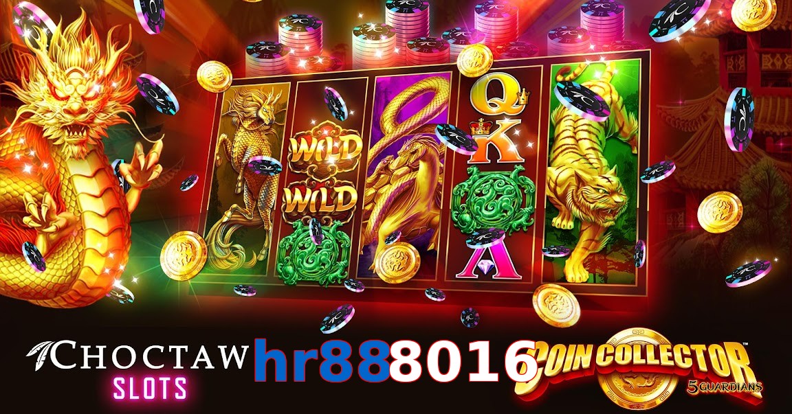 hr888016