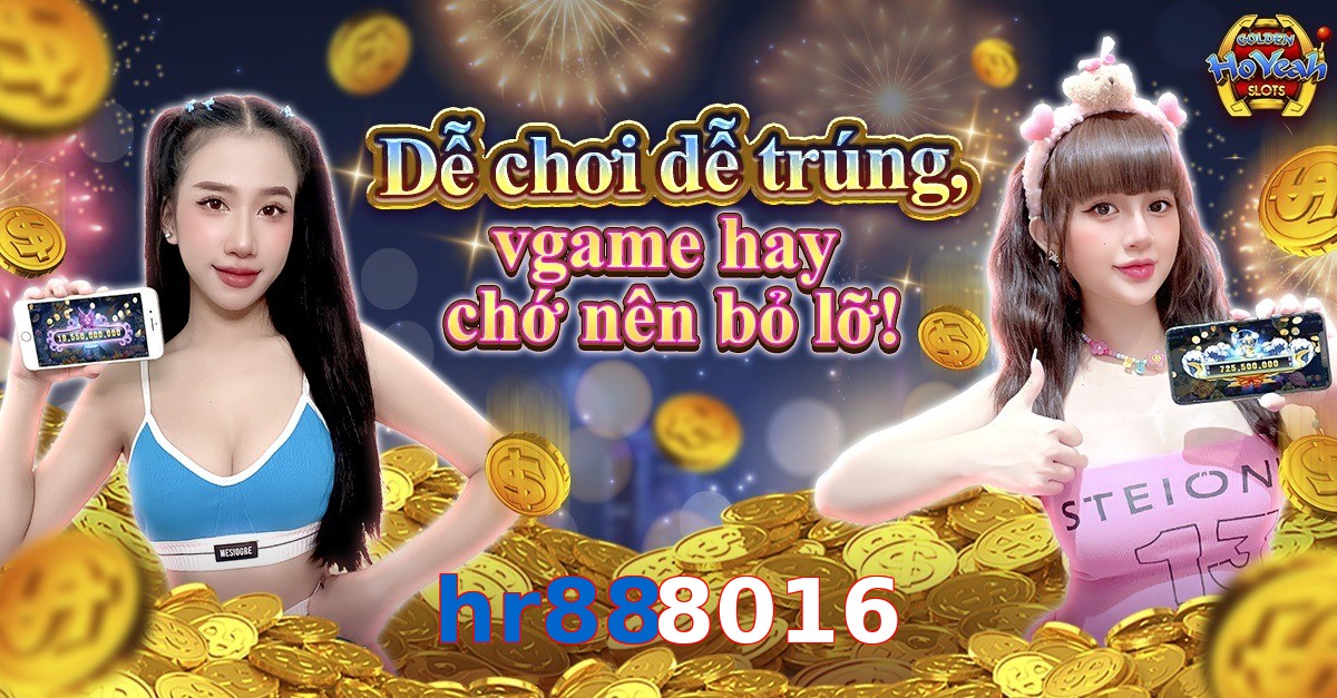 hr888016