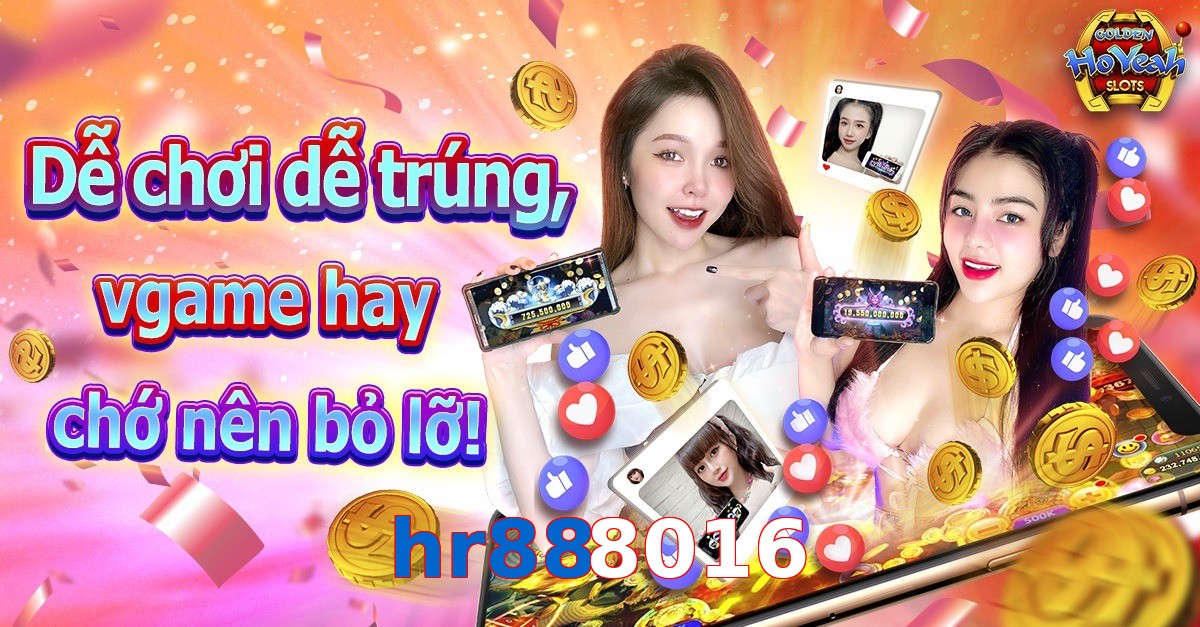 hr888016