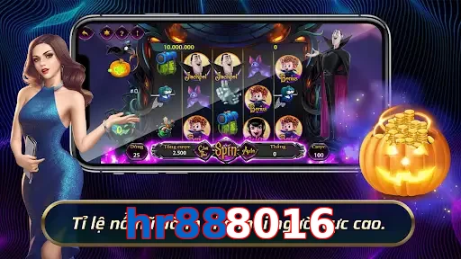 hr888016