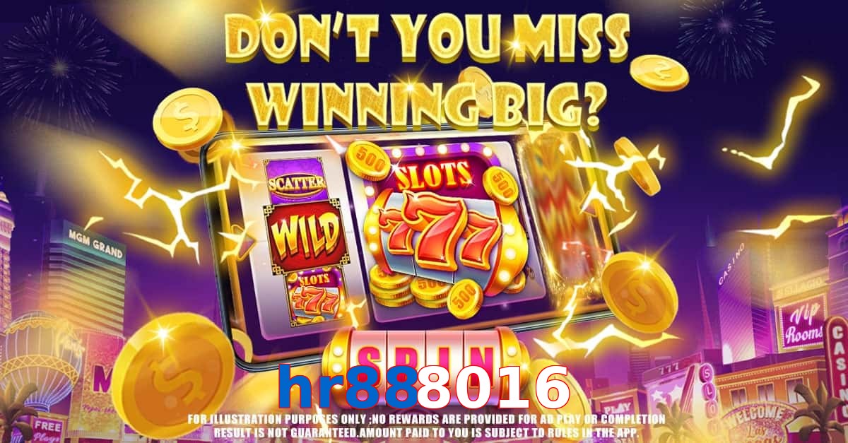 hr888016