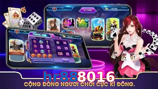 hr888016