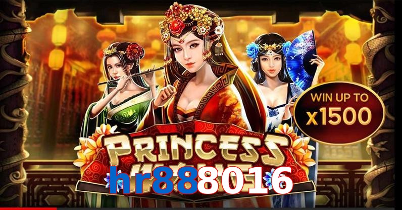 hr888016