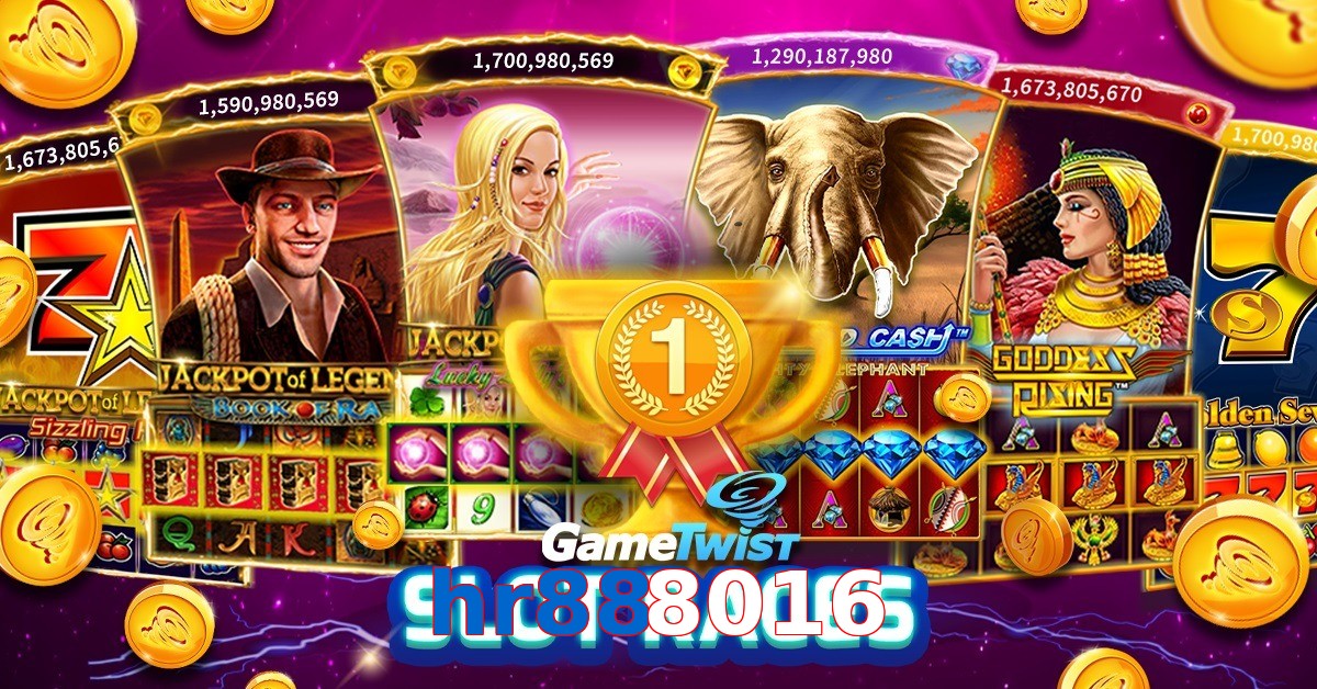 hr888016