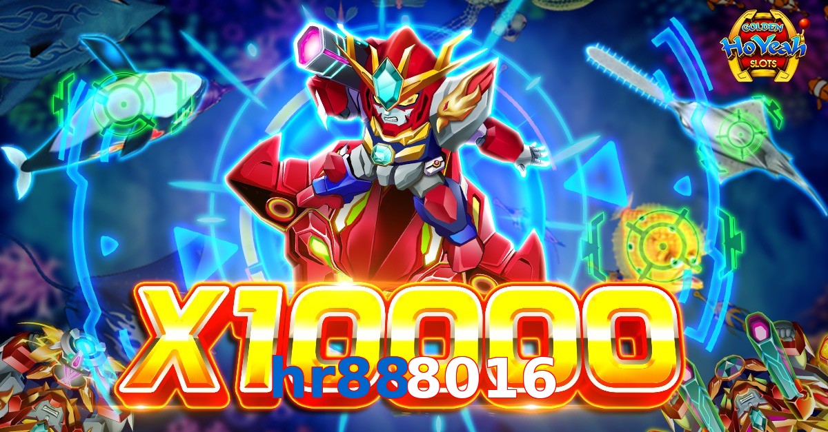 hr888016
