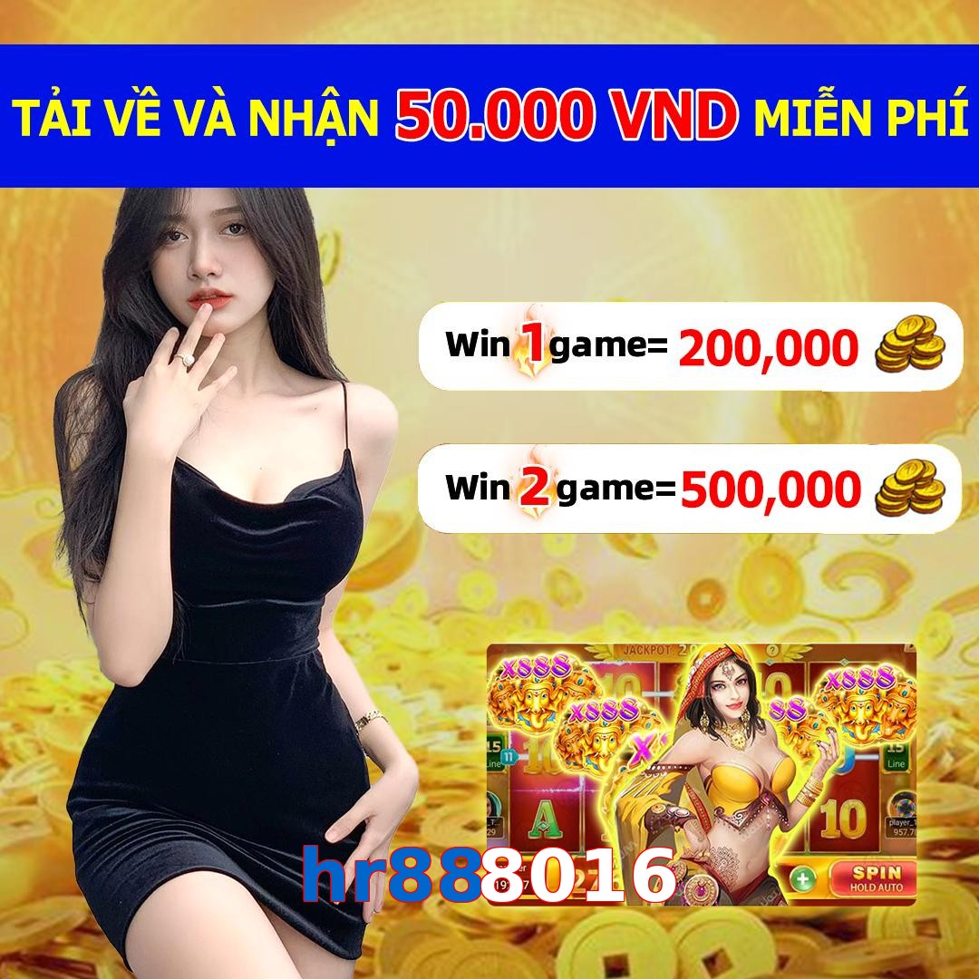 hr888016