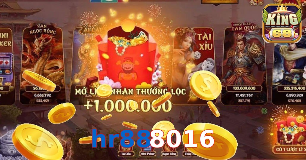 hr888016