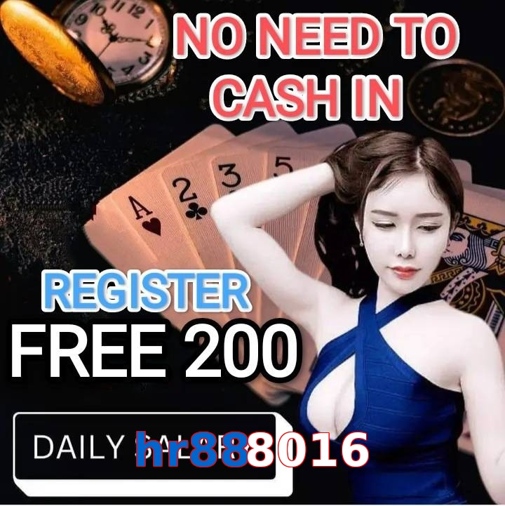 hr888016