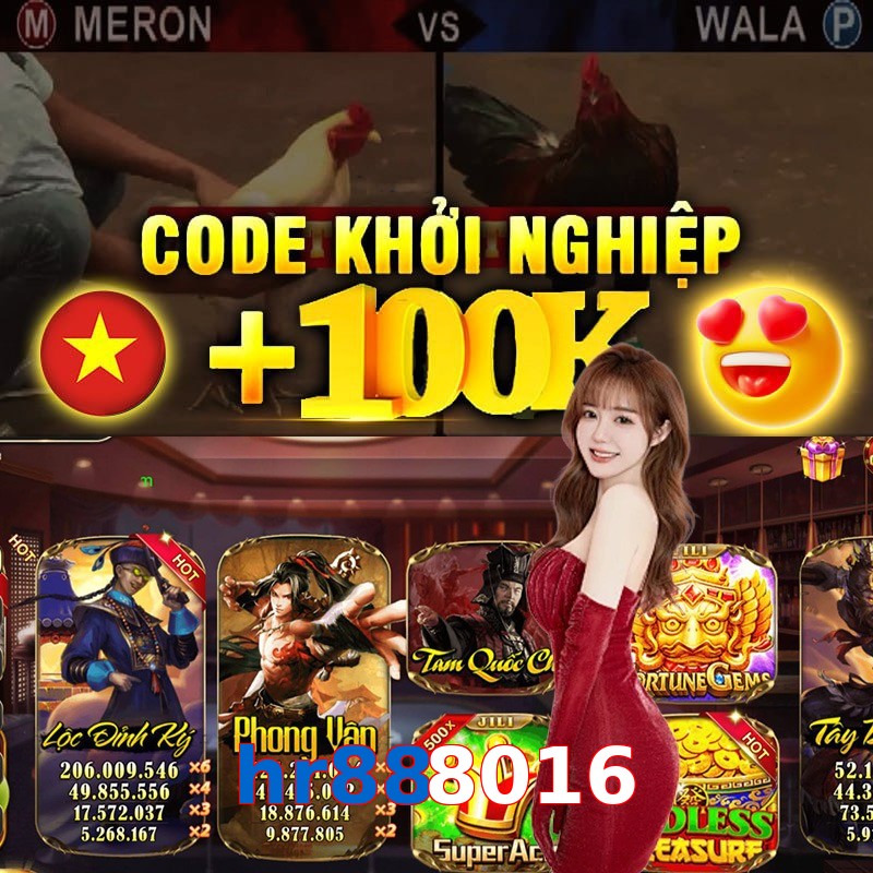 hr888016