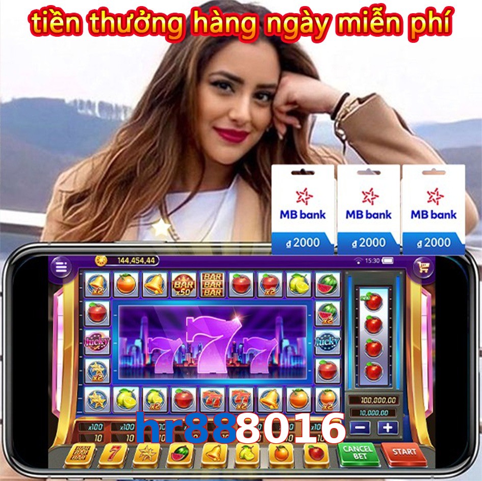 hr888016
