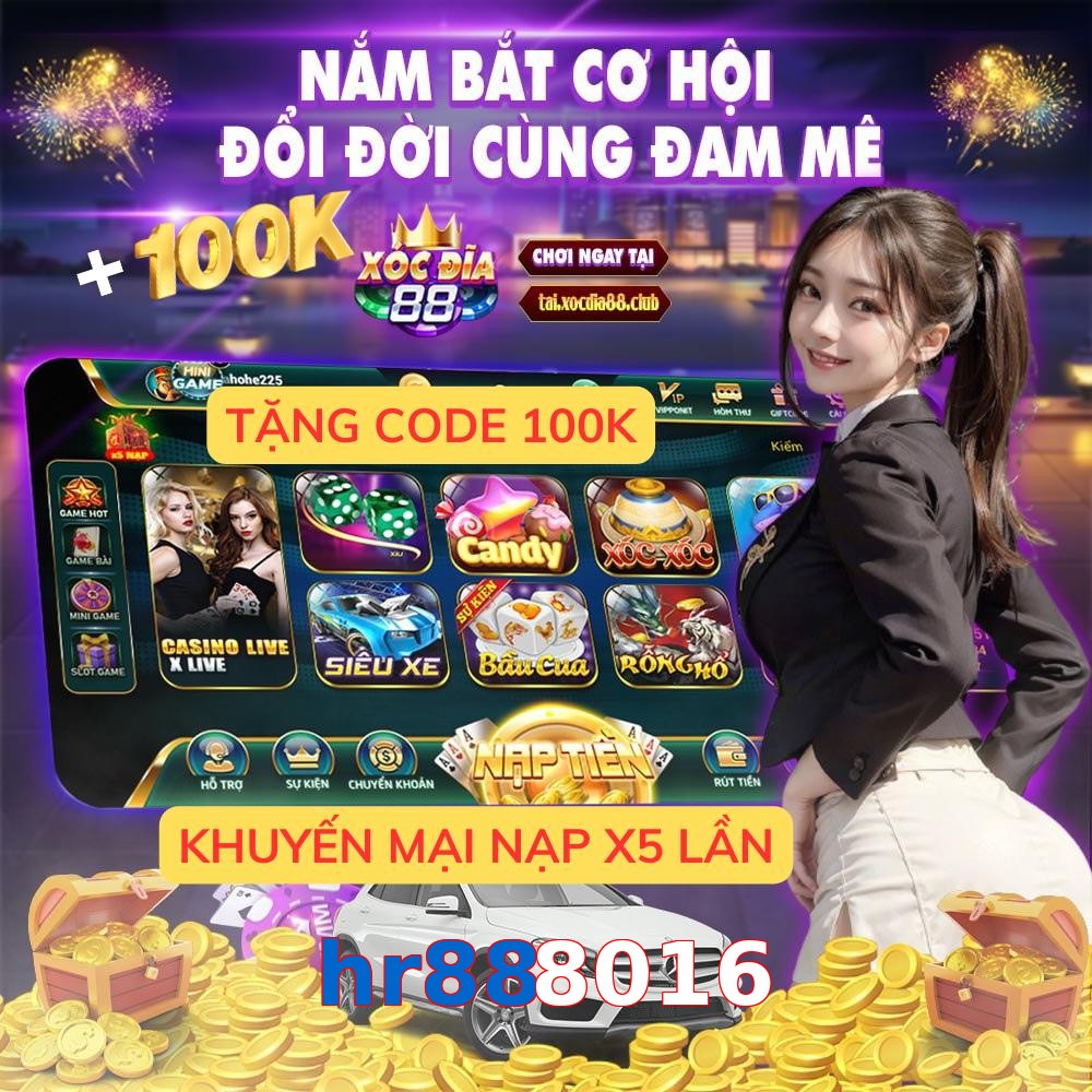 hr888016